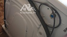 Установить/подключить стиральную машину