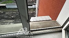 Установить Кондиционер
