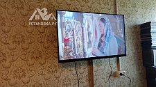 Подвесить и настроить телевизор