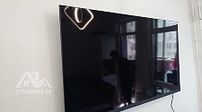 Установить/подвесить и настроить телевизор