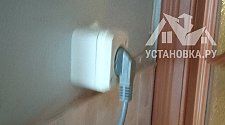 Установить стиральную машину
