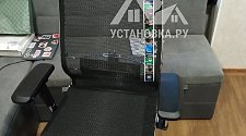Собрать кресло