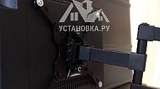 Заказ № 187644