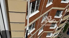Установить Кондиционер