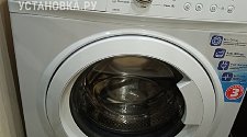 Установить отдельностоящую стиральную машину ATLANT 40М109-00 в ванной комнате