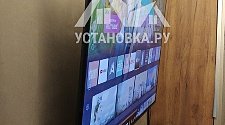 Заказ № 180648