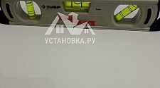 Установить стиральную машину