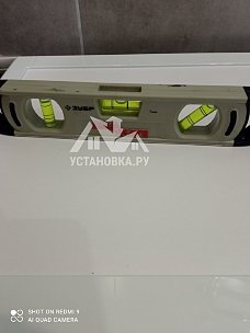 Установить стиральную машину