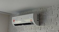 Установить внутренний блок кондиционера
