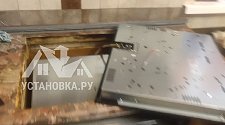 Установить/Подключить плиту/варочную панель