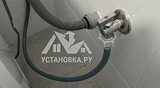 Заказ № 176113