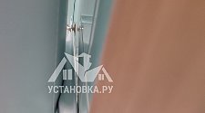 Заказ № 187591/Г-00020075