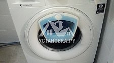 Установить в ванной комнате стиральную машину Samsung