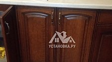 Установить стиральную машину