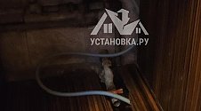Установить стиральную машину