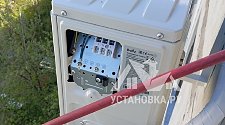 Установить кондиционер