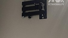 Установить/подвесить и настроить телевизор
