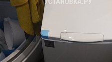 Установить стиральную машину