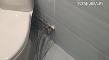 Установить стиральную машину