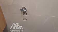Заказ № 187997