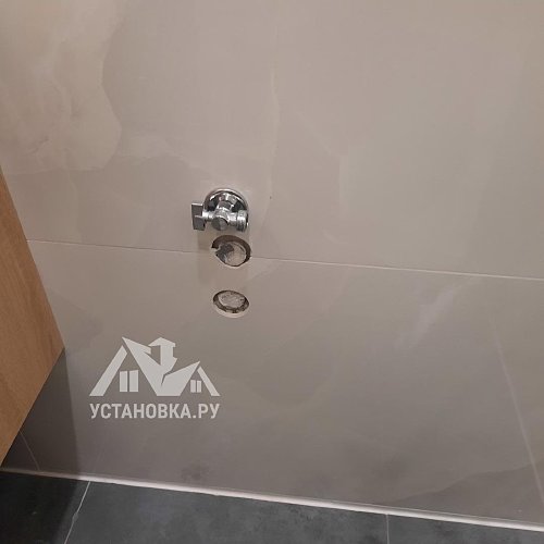 Заказ № 187997