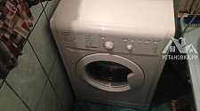 Подключить отдельностоящую стиральную машину на готовые коммуникации