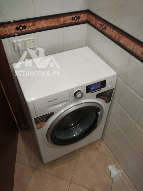 Установить стиральную машину