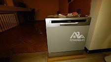 Установка посудомоечной машины