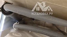 Установить стиральную машину