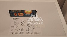 Заказ № 185729
