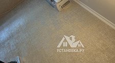 Установить Кондиционер