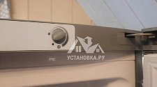 Заказ № 192633