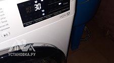 Установить стиральную машину