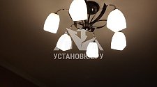 Установить потолочные люстру ARTE Lamp A2032PL-5WG