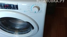 Установить стиральную машину