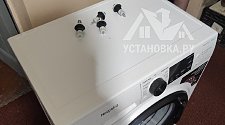 Установить стиральную машину