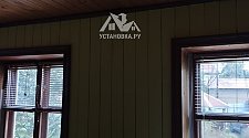Установить кондиционер