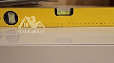 Установить холодильник или морозильник