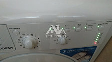 Установить стиральную машину indesit в коридоре