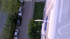 Установить кондиционер 