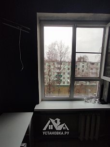 Установить кондиционер