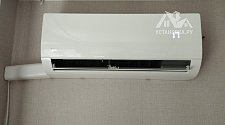 Установить кондиционер 9000-10000
