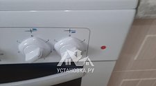 Установить/Подключить плиту/варочную панель