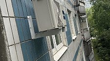 Установить кондиционер 7000-9000