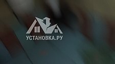 Заказ № 190787/Г-00032531