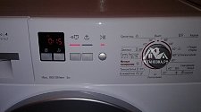 Подключить стиральную машину на готовые коммуникации