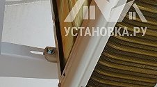 Установить новый кондиционер