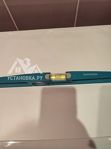 Установить стиральную машину