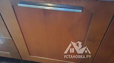 Установить посудомоечную машину