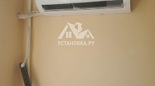 Установить новый кондиционер